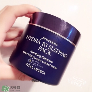 ahc睡眠面膜多少錢一盒？ahc睡眠面膜價格