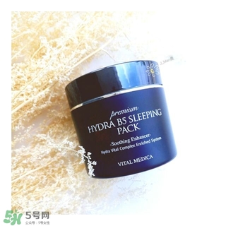 ahc睡眠面膜怎么用法？ahc睡眠面膜一周用幾次？