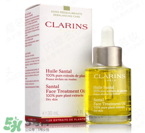 嬌韻詩三檀油怎么樣？嬌韻詩三檀油的功效