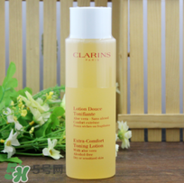 嬌韻詩橙水孕婦能用嗎？嬌韻詩橙水成分表分析