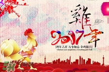 過年在家吃胖了怎么辦？過年在家如何減肥？