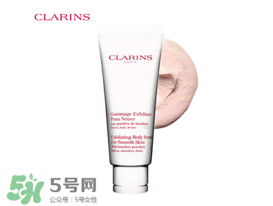 嬌韻詩妊娠紋霜怎么樣？嬌韻詩妊娠紋霜有用嗎？