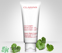 嬌韻詩(shī)妊娠紋霜怎么樣？嬌韻詩(shī)妊娠紋霜有用嗎？