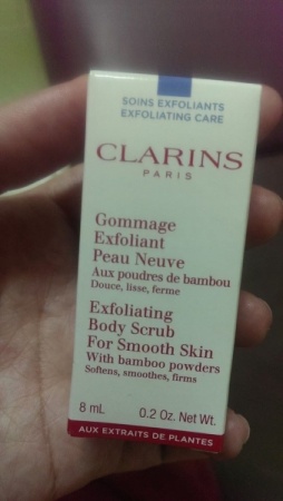 嬌韻詩(shī)妊娠紋霜搓泥怎么辦？嬌韻詩(shī)撫紋身體霜搓泥