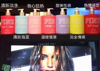 維多利亞的秘密身體乳哪個味道好聞？維多利亞的秘密身體乳味道