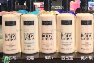 維多利亞的秘密身體乳哪個味道好聞？維多利亞的秘密身體乳味道