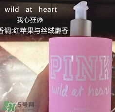 維多利亞的秘密身體乳哪個味道好聞？維多利亞的秘密身體乳味道