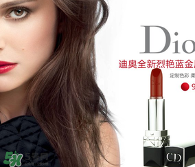 迪奧888和999哪個好？dior888和999的區(qū)別