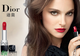 dior迪奧999啞光和滋潤有什么區(qū)別？dior迪奧999啞光和滋潤哪個好？