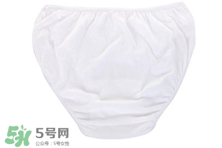 一次性內(nèi)褲產(chǎn)前準(zhǔn)備多少？產(chǎn)婦一次性內(nèi)褲要準(zhǔn)備幾條？