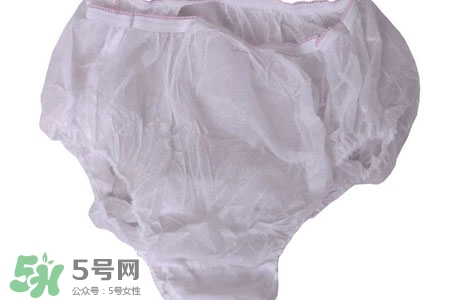 一次性內(nèi)褲產(chǎn)前準(zhǔn)備多少？產(chǎn)婦一次性內(nèi)褲要準(zhǔn)備幾條？