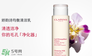 嬌韻詩白吸盤怎么用？嬌韻詩白吸盤手法視頻