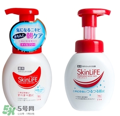 skinlife洗面奶多少錢？skinlife祛痘洗面奶日本價(jià)格