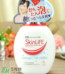 skinlife洗面奶多少錢？skinlife祛痘洗面奶日本價(jià)格