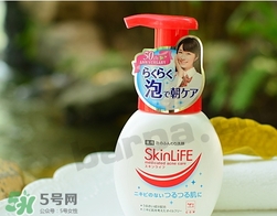 skinlife洗面奶含果酸嗎？skinlife洗面奶成分