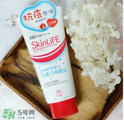 skinlife洗面奶含果酸嗎？skinlife洗面奶成分