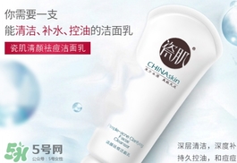 瓷肌是哪國(guó)的牌子？瓷肌是韓國(guó)的嗎？