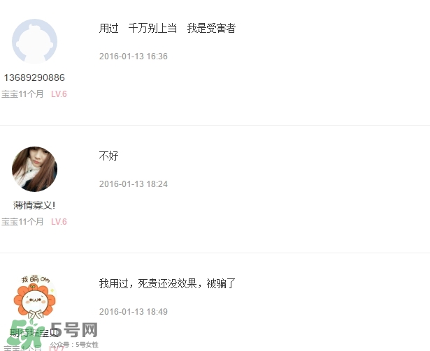 瓷肌是什么牌子？瓷肌是什么檔次？