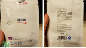 瓷肌是什么牌子？瓷肌是什么檔次？