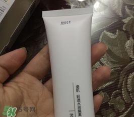 瓷肌適合什么膚質(zhì)？瓷肌適合油性肌膚敏感肌膚嗎？