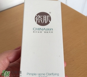 瓷肌洗面奶怎么樣？瓷肌洗面奶好用嗎？