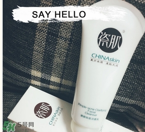 瓷肌洗面奶怎么樣？瓷肌洗面奶好用嗎？