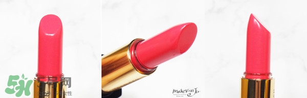 徐玄振妝容怎么化？徐玄振仿妝教程