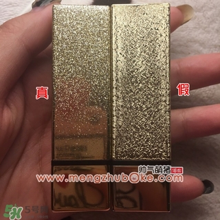 ysl星辰限量真假 ysl圣羅蘭星辰限量口紅真假辨別 ysl星辰限量真假 ysl圣羅蘭星辰限量口紅真假辨別