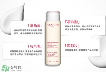 嬌韻詩白吸盤怎么用？嬌韻詩白吸盤手法視頻