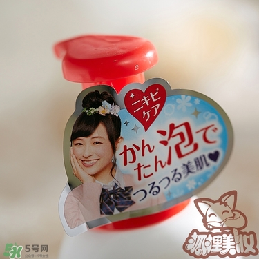 skinlife洗面奶多少錢？skinlife祛痘洗面奶日本價(jià)格