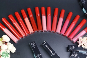 阿瑪尼小胖丁唇釉色號 阿瑪尼小胖丁試色 阿瑪尼小胖丁唇釉色號 阿瑪尼小胖丁試色