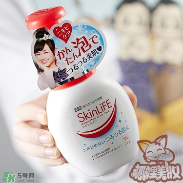 skinlife洗面奶多少錢？skinlife祛痘洗面奶日本價(jià)格