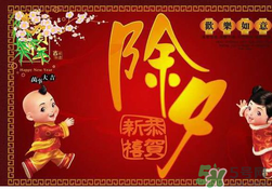 除夕要大掃除嗎？除夕可以大掃除嗎？