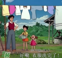 過(guò)年可以洗衣服嗎？大年初幾可以洗衣服？