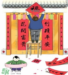 福字可以送人嗎？福字送人好不好？