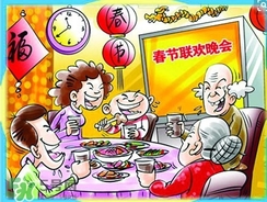 守歲要注意什么？守歲要準(zhǔn)備什么？