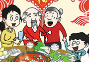 除夕祭祖要注意什么？除夕祭祖的注意事項