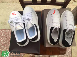 麥昆小白鞋怎么看真假？麥昆小白鞋真假對比