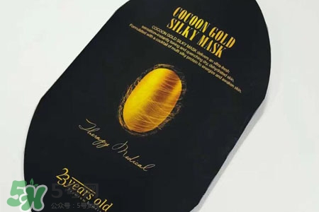 jmsolution黃金蠶絲面膜多少錢？jmsolution黃金蠶絲面膜韓國價格