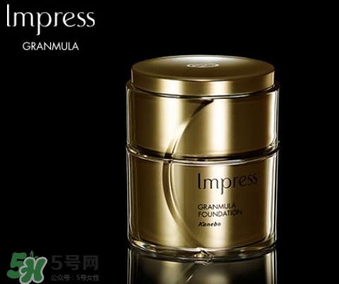 impress環(huán)采粉霜多少錢(qián)？impress環(huán)采粉霜專(zhuān)柜價(jià)格