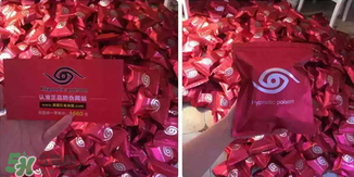 美國(guó)紅毒溶脂怎么樣？美國(guó)紅毒溶脂有用嗎？