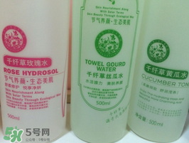 千纖草絲瓜水怎么樣？千纖草絲瓜水好用嗎？