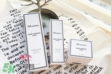 jmsolution水光精華怎么樣？jmsolution水光精華好用嗎？
