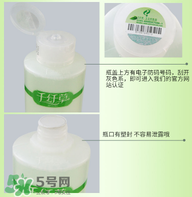 千纖草絲瓜水多少錢？千纖草絲瓜水的功效