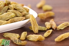 葡萄干可以抗衰老嗎?抗衰老效果好嗎 葡萄干可以抗衰老嗎?抗衰老效果好嗎