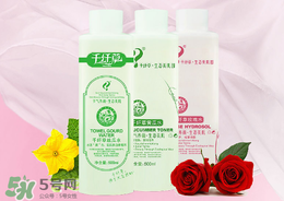 千纖草絲瓜水孕婦可以用嗎？千纖草絲瓜水怎么用？