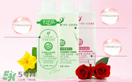 千纖草絲瓜水孕婦可以用嗎？千纖草絲瓜水怎么用？