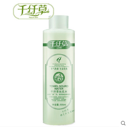 千纖草絲瓜水有激素嗎？千纖草絲瓜水有酒精嗎？