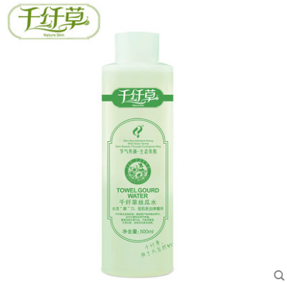 千纖草絲瓜水有激素嗎？千纖草絲瓜水有酒精嗎？