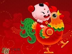 和雞有關(guān)的成語(yǔ)有哪些?帶雞字的祝福語(yǔ)吉祥話